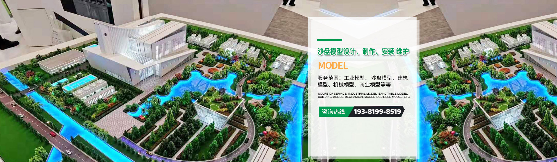 �ɶ�ɳ�P(p��n)ģ������