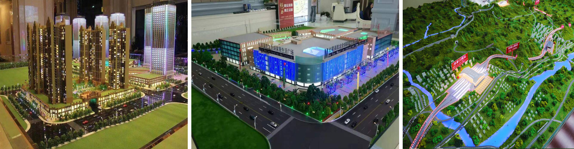 ���_ɳ�P(p��n)ģ�͹�˾