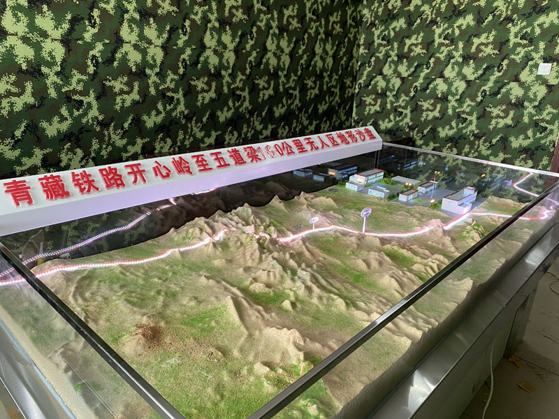 ����ɳ�P���������ε�òɳ�P