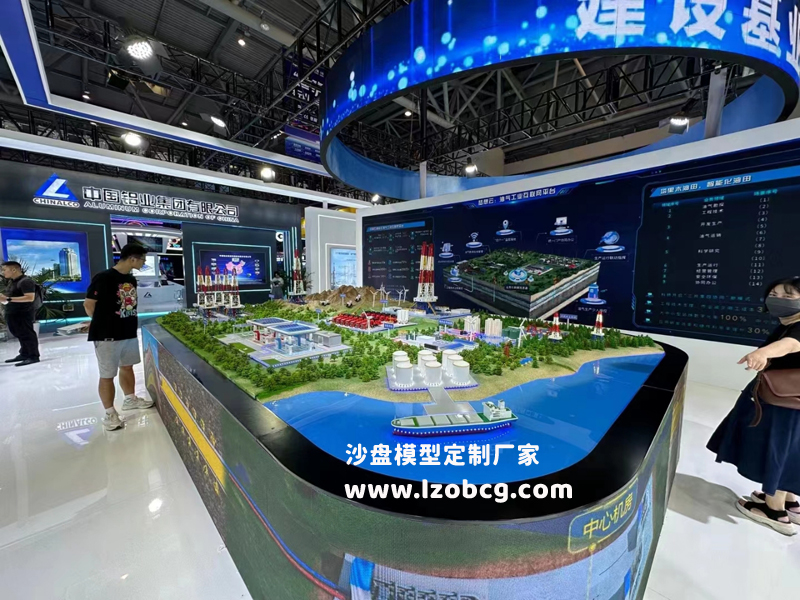 ɳ�Pģ�Ͷ��������I(y��)ɳ�Pģ�͏S��