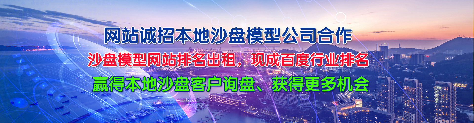 �Y�ɳ�Pģ������